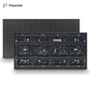 D-P1.86(1515)-43S-320X160-V17