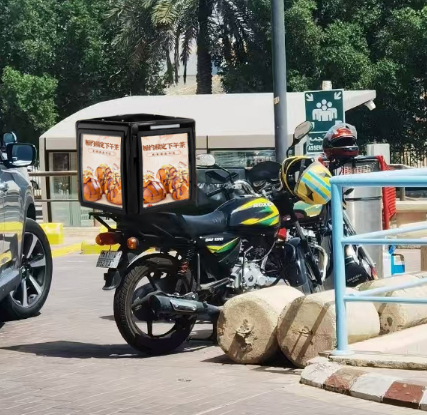 Pixelpulse Shenzhen Factory High Quality 4G GPS Outdoor Full Color Motorcycle Takeaway Delivery Boxes With Led Display Screen