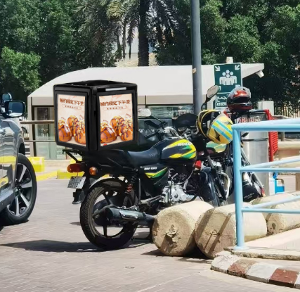 Pixelpulse Shenzhen Factory High Quality 4G GPS Outdoor Full Color Motorcycle Takeaway Delivery Boxes With Led Display Screen