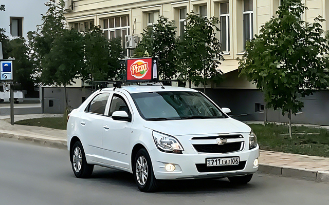 Car LED Display
