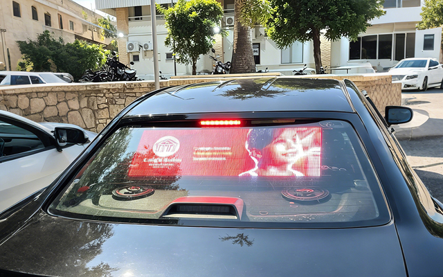 Car Rear Window LED Screen